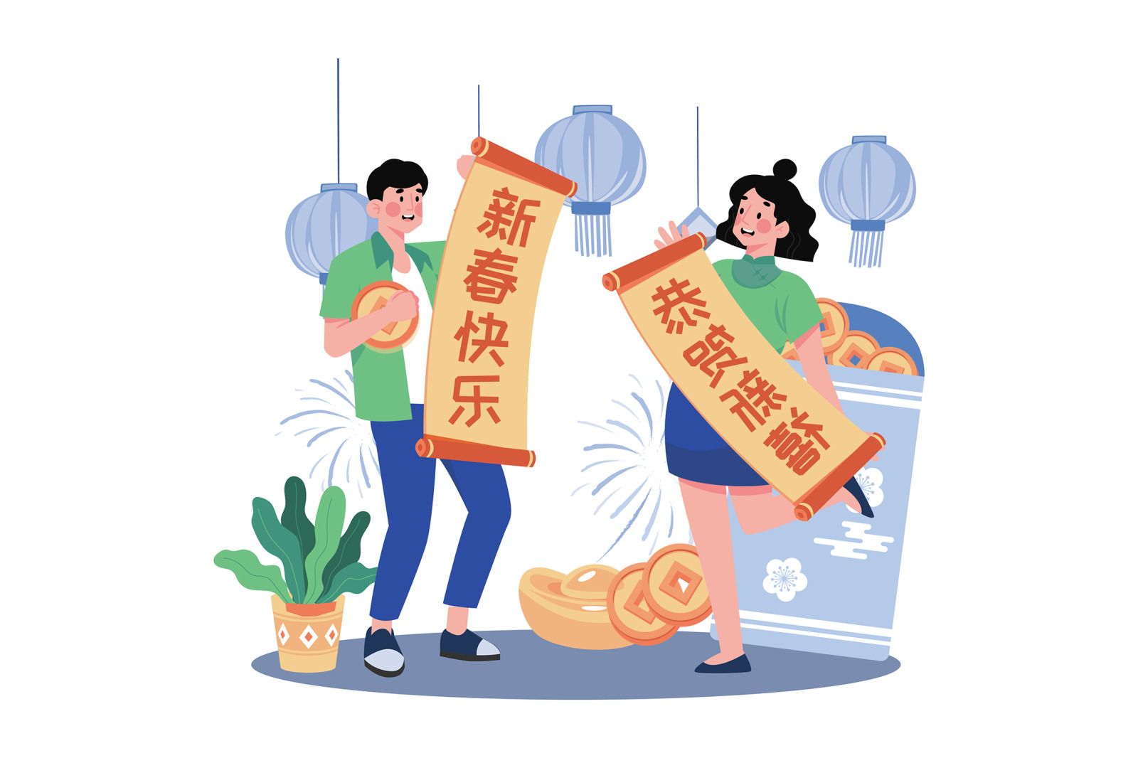 M659_Chinese New Year Illustration Pack