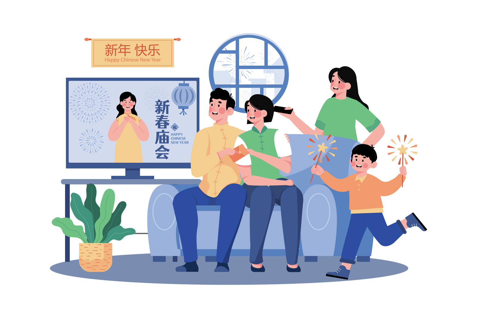 M659_Chinese New Year Illustration Pack M659_Chinese New Year Illustration Pack