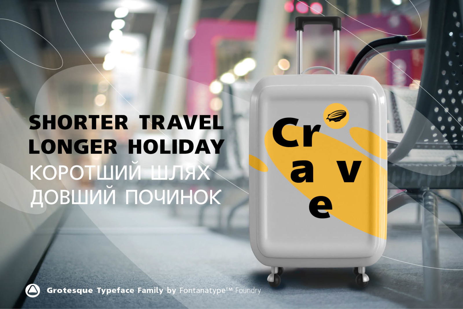 Crave Neue Crave Neue