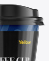 Coffee Cup With Sleeve Mockup - Front View