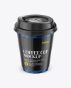 Coffee Cup With Sleeve Mockup - Front View (High-Angle Shot)