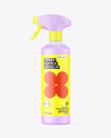 Frosted Plastic Spray Bottle Mockup