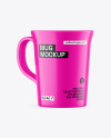 Matte Mug Mockup