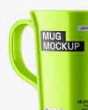 Metallic Mug Mockup