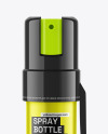 Matte Metallic Spray Bottle Mockup
