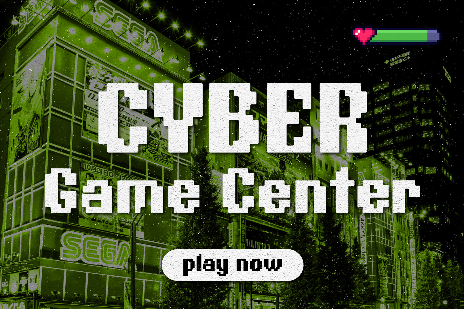 Cyber Soulja Cyber Soulja