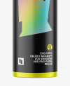 Matte Metallic Tablets Tube Mockup