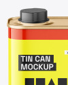 Glossy Square Tin Can Mockup