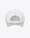 Baseball Cap Mockup - Back View