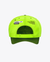 Baseball Cap Mockup - Back View