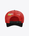 Baseball Cap Mockup - Back View