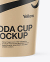 Paper Soda Cup With Straw Mockup