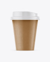 Paper Coffee Cup Mockup - Front View