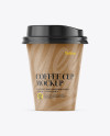 Paper Coffee Cup Mockup - Front View