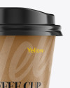 Paper Coffee Cup Mockup - Front View