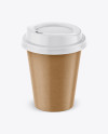 Paper Coffee Cup Mockup - Front View (High-Angle Shot)