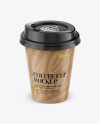 Paper Coffee Cup Mockup - Front View (High-Angle Shot)