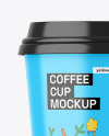 Glossy Coffee Cup Mockup