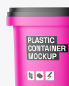 Matte Plastic Container Mockup