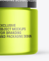 Metallic Cosmetic Jar Mockup