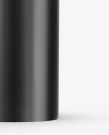 Metallic Cosmetic Tube Mockup