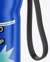 Matte Thermo Cup Mockup
