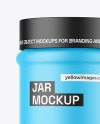 Matte Jar Mockup