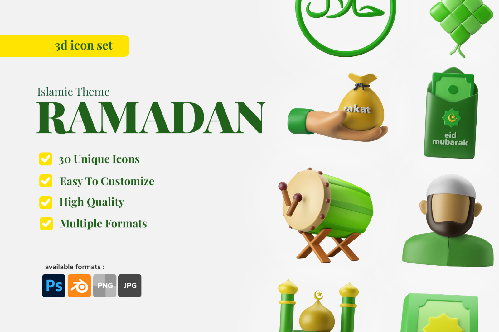 3D Icon Pack - Islamic Ramadan &amp; Eid Theme