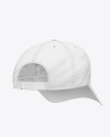 Baseball Cap Mockup - Back Half Side View