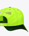 Baseball Cap Mockup - Back Half Side View