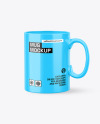 Glossy Mug Mockup