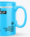 Glossy Mug Mockup