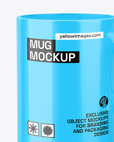 Glossy Mug Mockup