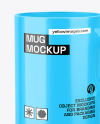 Glossy Mug Mockup