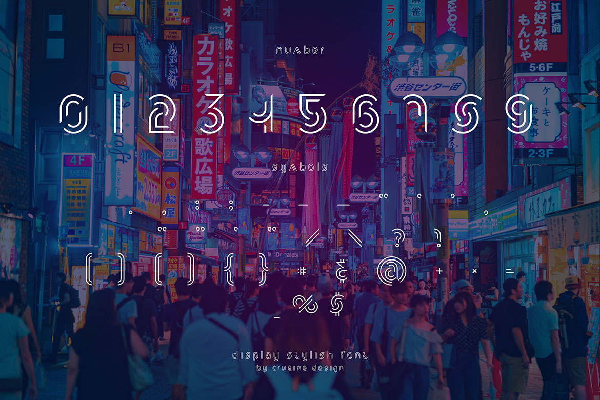 Oregon - Futuristic Font Oregon - Futuristic Font
