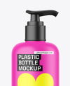 Matte Plastic Bottle w/ Pump Mockup