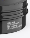 Glossy Cosmetic Jar Mockup