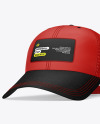 Baseball Cap with Suede Visor Mockup - Front Half Side View