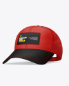 Baseball Cap with Suede Visor Mockup - Front Half Side View