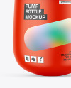 Matte Pump Bottle Mockup