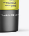 Matte Metallic Cosmetic Tube Mockup
