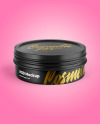 Matte Cosmetic Jar Mockup