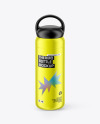 Metallized Thermo Bottle Mockup