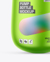 Metallic Pump Bottle Mockup