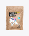 Kraft Pouch Mockup