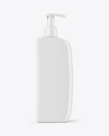 Glossy Cosmetic Bottle with Pump Mockup