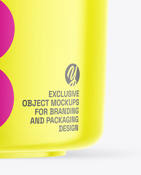 Glossy Cosmetic Jar Mockup