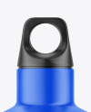 Matte Thermos Bottle Mockup