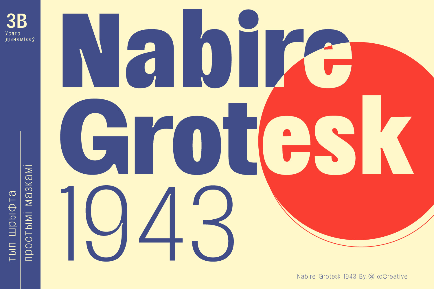 Nabire 1943 Font