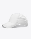 Baseball Cap Mockup - Side View